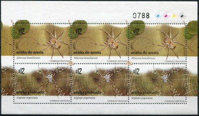 Уругвай. 2009. Пауки (Малый лист. MNH OG)