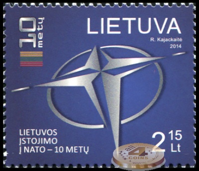 Литва. 2014. 10-я годовщина вступления Литвы в НАТО (Почтовая марка. MNH OG)