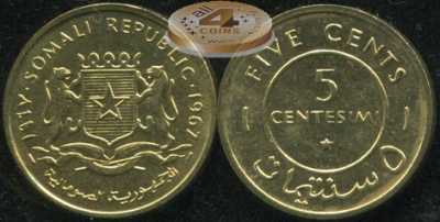 Сомали. 5 центезими. 1967 (Unc)