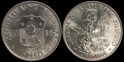 Филиппины. 1 писо. 1989 (Unc) Неделя культуры