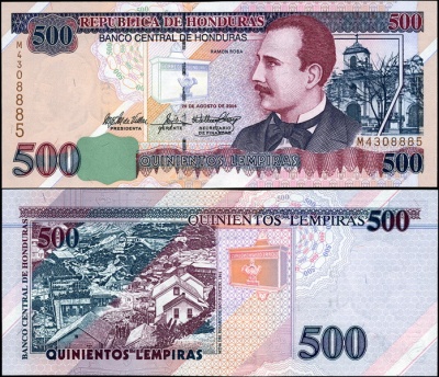 Гондурас. 500 лемпир (Unc) 2004