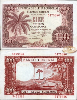 Экваториальная Гвинея. 100 песет (Unc) 1969