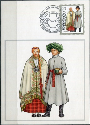 Латвия. 1998. Традиционные костюмы Крустпилса (Картмаксимум. Mint)