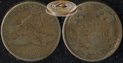 США. 1 цент. 1858 (VG/aG)