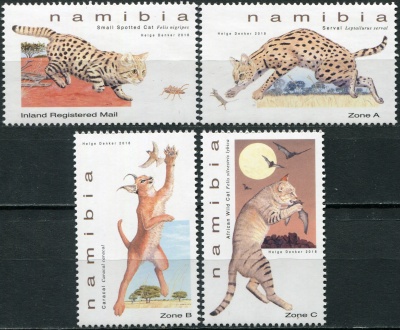 Намибия. 2018. Маленькие кошки Намибии (Серия. MNH OG)