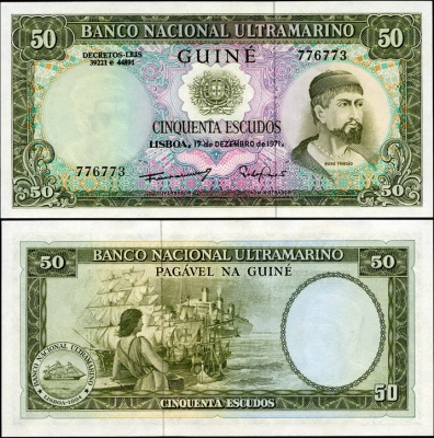 Португальская Гвинея. 50 эскудо (Unc) 1971