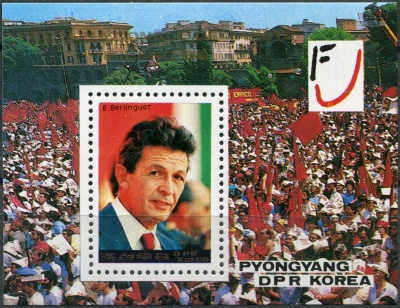 КНДР. 1986. Фестиваль L'Unita, Милан. Энрико Берлингуэр (Почтовый блок. MNH OG)