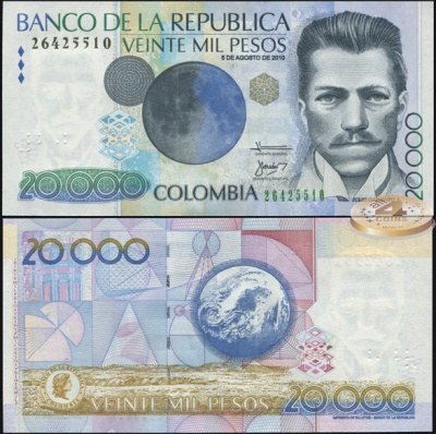 Колумбия. Банкнота 20000 песо. 05.08.2010(2013). Unc. Бумага. Кат.# P.454u