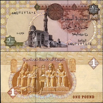 Египет. 1 фунт (Unc) 2006