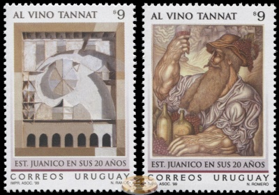Уругвай. 1999. Посвящение Уругвайскому вину Таннат (Серия. MNH OG)