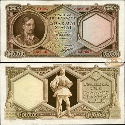 Греция. 1000 драхм (Unc) 1944