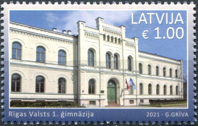 Латвия. 2021. Первая Рижская государственная гимназия (Почтовая марка. MNH OG)