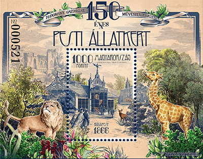 Венгрия. Выпуск почтового блока, посвященного 150-летию Будапештского зоопарка