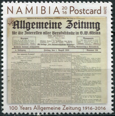 Намибия. 2016. 100 лет газете Allgemeine Zeitung (Почтовая марка. MNH OG)
