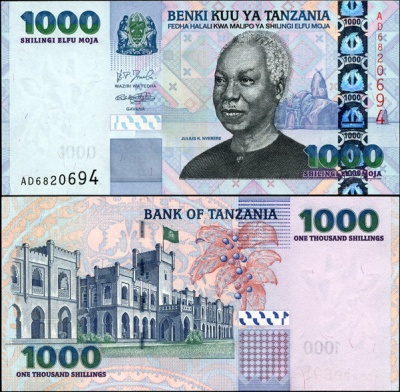 Танзания. 1000 шиллингов (Unc) 2003