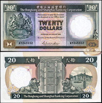 Гонконг. 20 долларов (Unc) 1988
