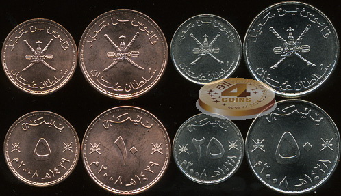 Оман. Набор №2 (4 монеты) 2008