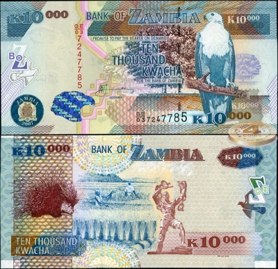 Замбия. 10000 квача (Unc) 2007