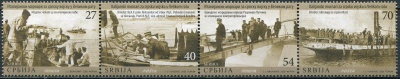 Сербия. 2020. Эвакуация сербской армии итальянским флотом во время 1й мировой войны (Сцепка. MNH OG)