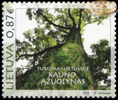 Литва. 2016. Каунасский дубовый лес (Почтовая марка. MNH OG)