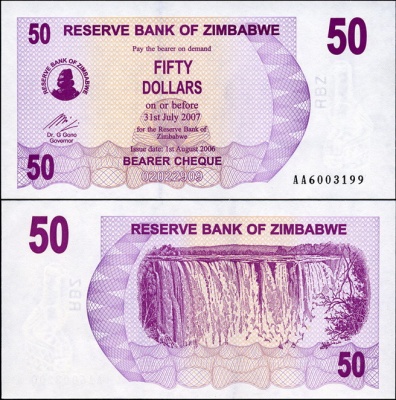 Зимбабве. 50 долларов (Unc) 2006