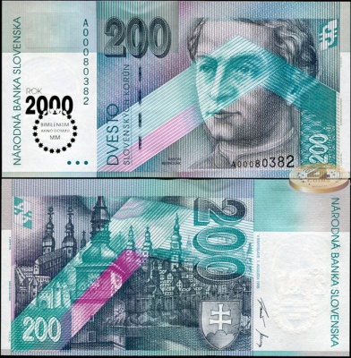 Словакия. 200 крон (Unc) 1995