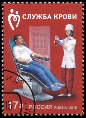 Россия. 2015. Государственная программа «Служба крови» (Почтовая марка. CTO Гашеная)