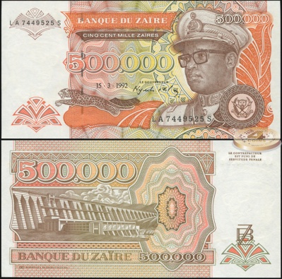 Заир. 500000 заиров (Unc) 1992