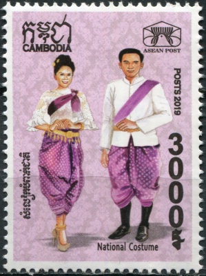 Камбоджа. 2019. Национальные костюмы (Почтовая марка. MNH OG)