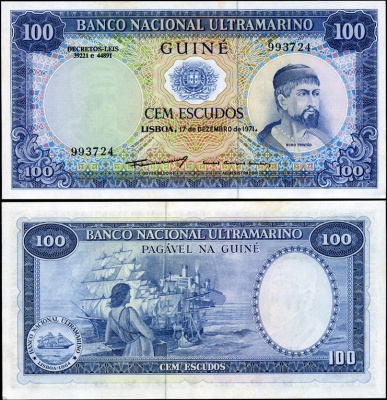 Португальская Гвинея. 100 эскудо (Unc) 1971