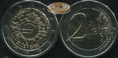 Греция. 2 евро. 2012 (Unc. Биметалл)