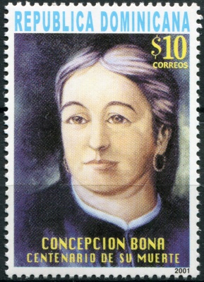 Доминиканская республика. 2001. 100 лет со дня смерти María Concepción Bona (Почтовая марка. MNH OG)