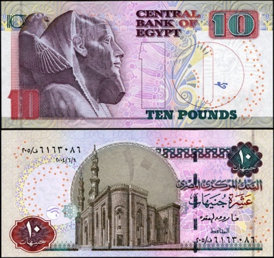 Египет. 10 фунтов (Unc) 2004