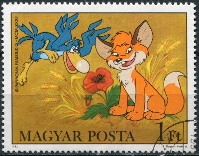 Венгрия. 1982. Лисёнок и птица (Почтовая марка. CTO Гашеная)