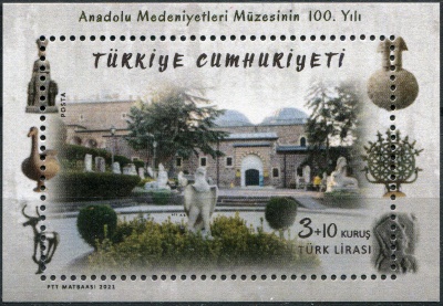 Турция. 2021. 100-летие Музея анатолийских цивилизаций (Почтовый блок. MNH OG)