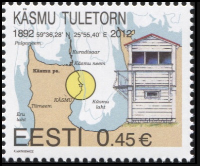 Эстония. 2012. Маяк в Кясму (Почтовая марка. MNH OG)