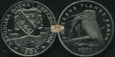 Босния и Герцеговина. 500 динар. 1994 (Unc)