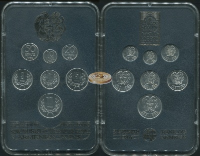 Армения. Официальный набор (Unc. Пластик. 7 монет) 1994