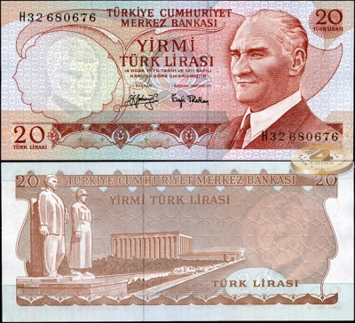 Турция. 20 лир (Unc) 1974