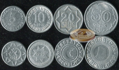 Азербайджан. Набор №1 (4 монеты) 1992-93