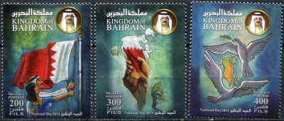 Бахрейн. 2014. Национальный день 2014 (Серия. MNH OG)