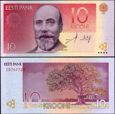 Эстония. 10 крон (Unc) 2006