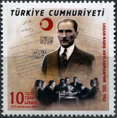 Турция. 2023. 100-летие Лозаннского мирного договора (Почтовая марка. MNH OG)