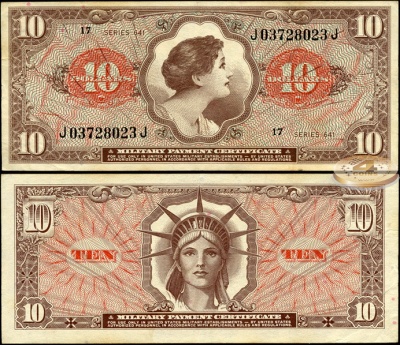 США. 10 долларов (aUnc) 1965