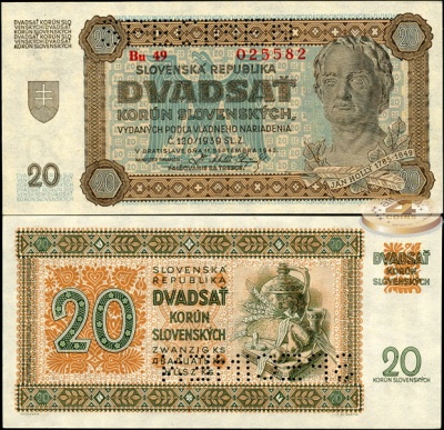 Словакия. 20 крон (Unc) 1942