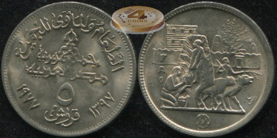 Египет. 5 пиастров. 1977 (Unc)