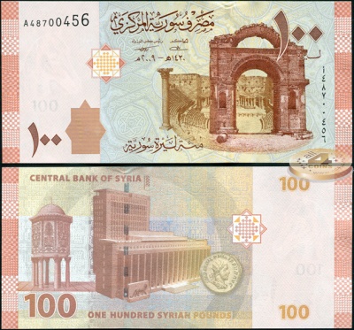 Сирия. 100 фунтов (Unc) 2009