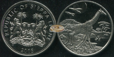 Сьерра Леоне. 1 доллар. 2005 (Unc)