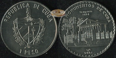 Куба. 1 песо. 2001 (Unc)