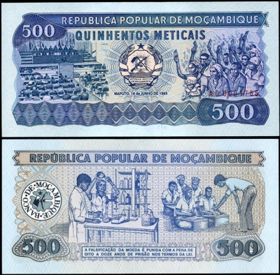 Мозамбик. 500 метикалей (Unc) 1983